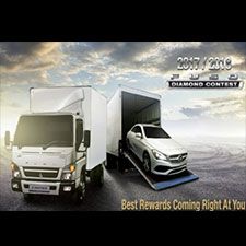 FUSO Diamond Contest 2017/2018